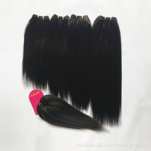 Fashion YAKI WAVE 4pcs 12"-18" Natural Hair Extension Blended Synthetic Hair Weaving Hair Bundles with Closure